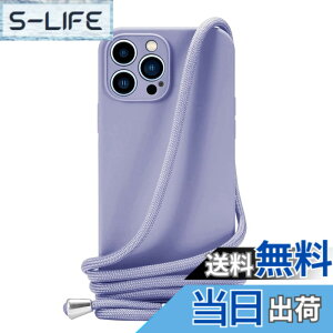 �y���������zHandodo �P�[�XiPhone 15 iPhone 15 Pro iPhone 14 iPhone 14 Plus iPhone 14 Pro iPhone 14 Pro Max iPhone 13 Pro Max iPhone 13 Pro iPhone 13 Mini iPhone 13 �J�o�[ �l�b�N �V�����_�[ �X�g���b�v�t�� �X�}�z �F�FLight Pur