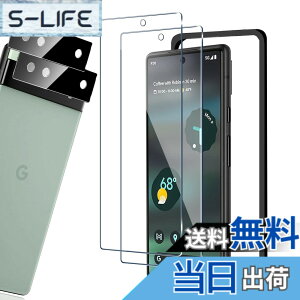 �y���������z�y4���Z�b�g�z�y�w��F�ؑΉ� �zGoogle Pixel 6A �Ή� �K���X�t�B�����i2������j�{�J�����t�B�����i2������j�d�x9H ���Ɏq�f�ސ� ���� �K���X �s�N�Z��6 A �����Y�ی� �O�[�O���s