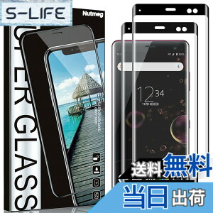 �y���������zyguwwwwwwwewfadb �y2���Z�b�g�zOPPO Reno9A �K���X�t�C���� ������ ���ϋv ������ �����^ �d�x9H �w��h�~ �Ռ��z�� �����ߗ� ��U�h�~ �\��t���ȒP �C�A�[��