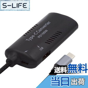 �y���������zCaplecc�����p���[�́Ax 1��eingang auf 100 w�f���A���^�C�RC