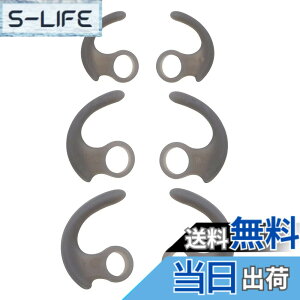 �y���������zSound Wave�y 6�Z�b�g ���K �V���R���� �J�i���^�C���z���p �C���[�t�b�N �C���[�E�B���O �z �E�B���O�`�b�v �݊��� For SONY JVC �����p ���̃J�i���^�C���z���ɑΉ� 3�y�A ���萫