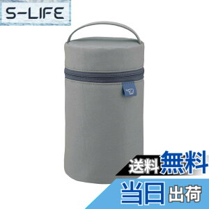 �y���������z�ۈ� �X�[�v�W���[�|�[�` SW-PB01�E02 �F�F�~�f�B�A���O���[�A�T�C�Y�FM�T�C�Y(�X�[�v�W���[�T�C�Y350-550mL)