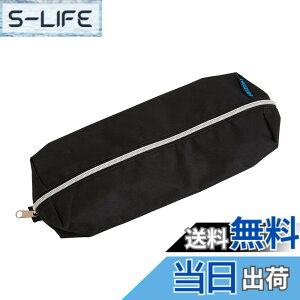 �y���������z�z�[�U��(HOZAN) ���i�V���[�Y �F�F�u���b�N�A�T�C�Y�F�R���p�N�g (Compact)