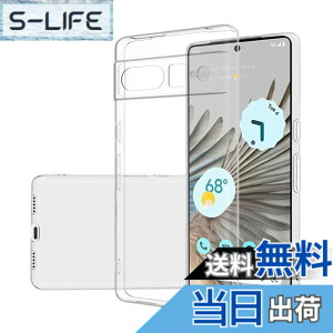 �y���������z33-ZYAO �p�� �P�[�X �T�C�Y�FPixel 7 Pro �p��