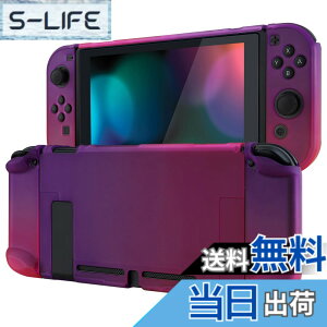 �y���������zeXtremeRate PlayVital Nintendo Switch�R���\�[���ɑΉ��p�o�b�N�J�o�[�ASwitch �W���C�R���Ή��p�����\�v���e�N�^�[�n�[�h�V�F���ANintendo Switch�Ή��p�J�X�^�}�C�Y���ꂽ�h�b�L���O��