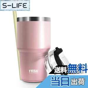 �y���������z�y���{����zTYESO �^���u���[ �X�g���[�t�� ���� �{�g�� �X�|�[�c�{�g�� �X�g���[�{�g�� �ӂ��t�� �^��f�M 600ml/900ml �^��N�G���`���[ ���@�r �^�� ���F ������ �ۉ� �ۗ� �W��