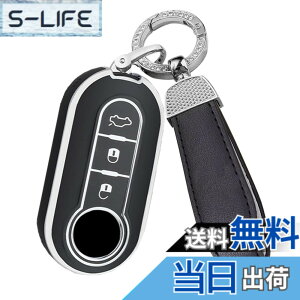 �y���������zSANRILY �t�B�A�b�g������ �L�[�P�[�X �L�[�z���_�[ �L�[�J�o�[ �L�[�ی� Fiat 500/500C/500L/500X ���ɓK�p ���� �ی� �����ɂ� �� �h�~ �I�V���� TPU �F�F�u���b�N�A�T�C�Y�F�Ԃ̏����L
