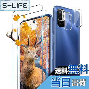 �y���������z�Ή� �K���X�t�B���� + �J�����t�B���� �y�d�x9H�z �����K���X Touch�Ή� �A��U�h�~ �A�Ռ��z�� �A�w��h�~ �A�ȒP�\��t�� �F�F�N���A 9H�����K���X�A�T�C�Y�F�Ή� Redmi Note 10 JE
