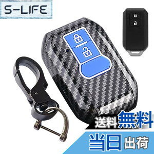 �y���������z[LETINGFAR] �X�Y�L�p �L�[�J�o�[ �V�^�W���j�[ 64�n �n�X���[ �L�[�P�[�X �L�[�V�F�� �F�F4.ABS/2�{�^��/�u���[�A�T�C�Y�FSUZUKI2-2J-D-19-TQ