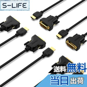 �y���������zHDMI-DVI�ABenfeiHDMI-DVI�P�[�u���o����DVI-D24 + 1�I�X-HDMI�I�X�����A�_�v�^�[�P�[�u���T�|�[�g1080P�t��HD�ARaspberry Pi�ARoku�AXbox One�APS4 PS3�A�O���t�B�b�N�J�[�h�ɑΉ� �F�F5�A�T�C�Y