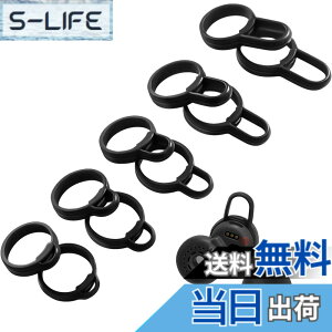 �y���������zA-Pcas So-ny LinkBuds WF-L900 �p �C���[�s�[�X �t�B�b�e���O�T�|�[�^�[ Linkbuds�����p�C���z���s�[�X WF-L900 �E�B���O�`�b�v �C���[�`�b�v �V���R���� �Y������ �t�B�b�g������ Linkbuds�p