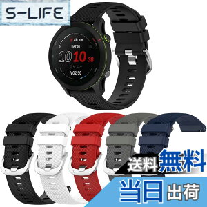 �y���������zMiimall�Ή�Garmin Venu/Venu 2 Plus/Forerunner 245 �o���h 20mm�x���g�Ή� �ʋC���x���g �_��ȃV���R�� �ȒP��t ���߉\ �y�� Garmin Venu SQ �j���ʗp �ϋv�� �h���h���i�_�[�N�u���[+�_�[�N