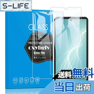 �y���������z�Ή� redmi note 9 ���p�ی�t�B���� �t���ی�t�B���� ��U�h�~ �ɔ�0.33mm �ώw�� ������ �����ߗ� �T�C�Y�Fsense6s