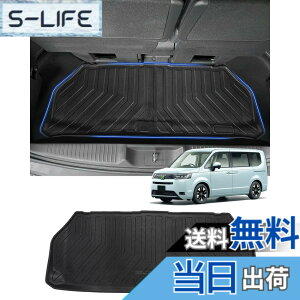 �y���������zMixsuper �z���_ �V�^ �X�e�b�v���S�� RP6 RP7 RP8�^ 3D ���Q�b�W�}�b�g ���Q�b�W�A���_�[�}�b�g �׎��� ���Q�b�W�g���C HONDA STEPWAGON RP�n 2022�N5��- �g�����N�}�b�g �h�� �ϖ��C �ω��� 
