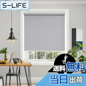 �y���������zDeconovo �v���R�[�h�� ���[���X�N���[�� ���[���J�[�e�� 1���Ռ� 100%�Ռ� �ۉ� �f�M �ՔM �h�� �h�� UV�J�b�g �F�F�O���[�A�T�C�Y�F����135cmx��130cm