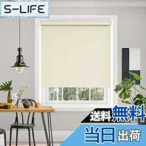 �y���������zDeconovo �v���R�[�h�� ���[���X�N���[�� ���[���J�[�e�� 1���Ռ� 100%�Ռ� �ۉ� �f�M �ՔM �h�� �h�� UV�J�b�g �F�F�x�[�W���A�T�C�Y�F����180cmx��90cm