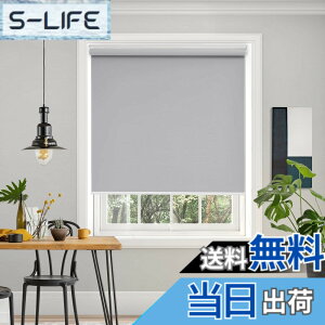 �y���������zDeconovo �v���R�[�h�� ���[���X�N���[�� ���[���J�[�e�� 1���Ռ� 100%�Ռ� �ۉ� �f�M �ՔM �h�� �h�� UV�J�b�g �F�F�O���[�A�T�C�Y�F����220cmx��80cm