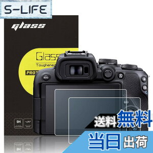 �y���������z�����K���X�t���ی�t�B���� Canon R �J�����p �T�C�Y�FEOS R10