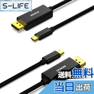�y���������zBENFEI 1.8m USB Type C - DisplayPort �P�[�u���y8K@60Hz 4K@144Hz 2K@240Hz UHD�f���o�́z�^�C�vC to DisplayPort �ϊ��A�_�v�^ Thunderbolt 3/4 �݊� iPhone 15 Pro/Max, MacBook Pro/Air 2023, iPad Pro, iMac, �F�F�u���b