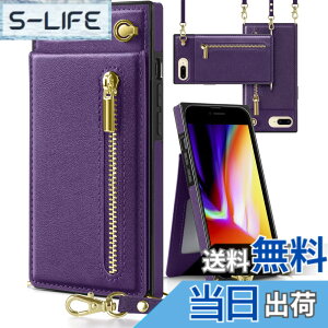 �y���������z�P�[�X�蒠�^ ���z�^ ���|�� �񂩂� �΂߂��� �w�� �J�[�h���[ �X�g���b�v�t�� �㉺�J ���������\ �F�F�p�[�v���A�T�C�Y�FiPhone6Plus/iPhone6SPlus/iPhone7Plus/iPhone8Plus