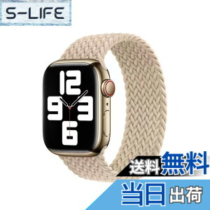 �y���������z�R���p�`�u�� apple watch �o���h �A�b�v���E�H�b�`�p�o���h ���T�C�N������ �\�����[�v�o���h �X�|�[�c�o���h iWatch Ultra/Series SE 8 7 6 5 4 3 2 1�Ή� apple watch 38mm/40mm/41mm 42mm/44mm �F�F�x