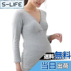�y���������z[����{��] �I�[�K�j�b�N�R�b�g�� ��100% 8���� �C���i�[ TS3776 �F�F�O���[�A�T�C�Y�FL Long