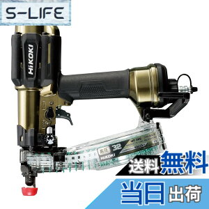 �y���������zWF3HS/WF4HS �F�F�n�C�S�[���h�A�T�C�Y�F29.2 x 11.5 x 27 cm