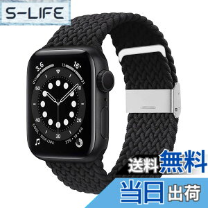 �y���������z�R���p�`�u�� apple watch �o���h iwatch �o���h �u���C�f�b�h�\�����[�v �����ȒP���� �H��s�v ultra/10/98/7/6/5/4/3/2/1/SE�ɑΉ� �F�F�u���b�N�A�T�C�Y�F49/46/45/44/42(Series 3 2 1)