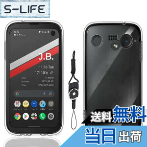 �y���������zkejiamo �K���X�t�B���� �F�F�����A�T�C�Y�FD7-BALMUDA Phone