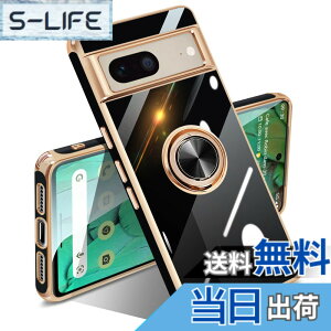 �y���������zGoogle Pixel 10/10 Pro �P�[�X �����O �s�N�Z��10/10 Pro �J�o�[ �����O�t�� �l�C �ϏՌ� �ČRMIL�K�i ���^���b�N�Ȏ��� TPU �y�� �g�уJ�o�[ �X�^���h�@�\ �ԍڃz���_�[�Ή� 360°��] �w��