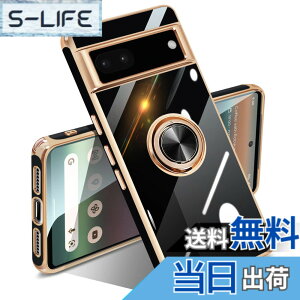 �y���������zGoogle Pixel 10/10 Pro �P�[�X �����O �s�N�Z��10/10 Pro �J�o�[ �����O�t�� �l�C �ϏՌ� �ČRMIL�K�i ���^���b�N�Ȏ��� TPU �y�� �g�уJ�o�[ �X�^���h�@�\ �ԍڃz���_�[�Ή� 360°��] �w��