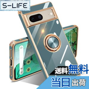 �y���������zGoogle Pixel 10/10 Pro �P�[�X �����O �s�N�Z��10/10 Pro �J�o�[ �����O�t�� �l�C �ϏՌ� �ČRMIL�K�i ���^���b�N�Ȏ��� TPU �y�� �g�уJ�o�[ �X�^���h�@�\ �ԍڃz���_�[�Ή� 360°��] �w��