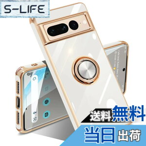 �y���������zGoogle Pixel 10/10 Pro �P�[�X �����O �s�N�Z��10/10 Pro �J�o�[ �����O�t�� �l�C �ϏՌ� �ČRMIL�K�i ���^���b�N�Ȏ��� TPU �y�� �g�уJ�o�[ �X�^���h�@�\ �ԍڃz���_�[�Ή� 360°��] �w��