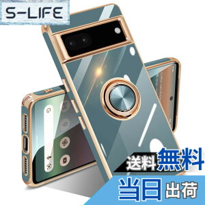 �y���������zGoogle Pixel 10/10 Pro �P�[�X �����O �s�N�Z��10/10 Pro �J�o�[ �����O�t�� �l�C �ϏՌ� �ČRMIL�K�i ���^���b�N�Ȏ��� TPU �y�� �g�уJ�o�[ �X�^���h�@�\ �ԍڃz���_�[�Ή� 360°��] �w��