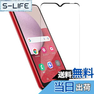 �y���������zHy+ Galaxy A23 5G �t�B���� SC-56C SCG18 �K���X�t�B���� W�d�����@ ��ʃK���X��3�{���x �����z�� �F�F�N���A�A�T�C�Y�FGalaxy A23 5G