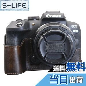 �y���������zkinokoo EOS R10 �P�[�X�A�L���m�� Canon EOS R10 �J�o�[ eos r10�p �J�o�[ eos r10 �{�f�B�P�[�X �d�r�����ł� �O�r�ݒu�ł� �F�FBeige�A�T�C�Y�F�{�v