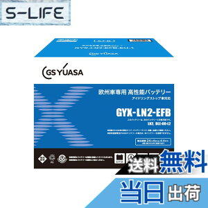 �y���������zGYX-AGM�V���[�Y �T�C�Y�F��190mm ��175mm ����242