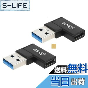 �y���������zSound Wave �y 4�_ �z Micro USB��Type C �����ϊ��A�_�v�^�[ �����]���A�_�v�^ 56K���W�X�^�g�p Quick Charge3.0�Ή� �u���b�N Nintendo Switch�A�V����MacBook Pro�AChromeBook Pixel�ANexus 5X 6P �AOnePlus 2 
