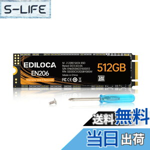 �y���������zEDILOCA EN206 SSD M.2 2280 SATA III 6Gbps �����^SSD �T�C�Y�F512GB