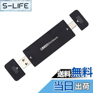 �y���������zCablecc Type-C & USB3.0 �� NVME M-Key M.2 NGFF SATA SSD PCBA�P�[�X �A�_�v�^�[ RTL9210B �`�b�v�Z�b�g �F�F�u���b�N