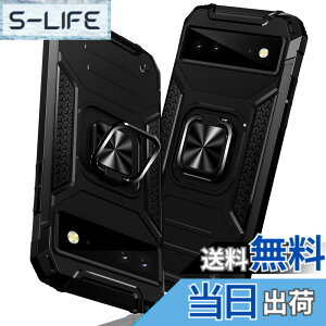 �y���������zTMUJWS Google Pixel 7 �p�� �P�[�X �����O �Ռ��z�� �ϏՌ� TPU+PC�o���p�[ ��d�\�� �ČRMIL�K�i �S�ʕی�ԍڃz���_�[�Ή� �C�菝�h�~ ����~�� �y�� ���^ �O�[�O�� �s�N�Z�� 7 �p�̃P
