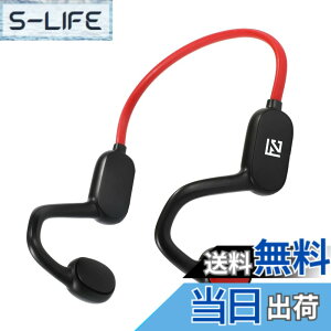 �y���������zFIRSTCHOICE �q���p �C���z�� Bluetooth �C���z�� �����ǂ��Ȃ� �J���^ ��C�`���C���z�� Bluetooth5.3 �}�C�N�t�� ���C�����X�C���z�� ���|���� �X�|�[�c �C���z�� �q������ �w�b�h�f�U