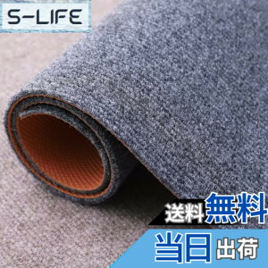 �y���������zMEMETARO �L���~�� ��80cm �J�[�y�b�g �L���}�b�g ���O ����~�� �����O ���ی� ���� �􂦂� ���� �h�� �傫�� �R�ۖh�L ������� �F�F�O���[�A�T�C�Y�F60*200cm