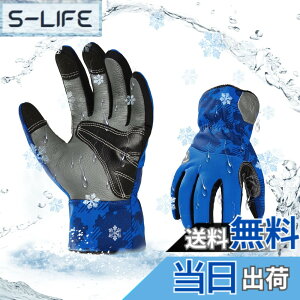�y���������zVgo... 0�x�h���v��� 3M�V���T���[�g ���N�� ���v �^�b�`�p�l���Ή� �h���h�� ��Ɩh���Ⓚ�ɃO���[�u �T�C�N�����O�ۉ� �~����CA9790FLWP �F�F�u���[�A�T�C�Y�FM