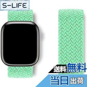 �y���������z�R���p�`�u�� apple watch �o���h �A�b�v���E�H�b�`�p�o���h ���T�C�N������ �\�����[�v�o���h �X�|�[�c�o���h iWatch Ultra/Series SE 8 7 6 5 4 3 2 1�Ή� apple watch 38mm/40mm/41mm 42mm/44mm/ �F�F