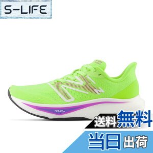 �y���������znew balance(�j���[�o�����X) ���f�B�[�X WFCX FUEL CELL REBEL �t���[�G���Z�� ���x�� ���s���f�������j���O�V���[�Y �F�FCT3(���C�g�O���[��)�A�T�C�Y�F23.5 cm B