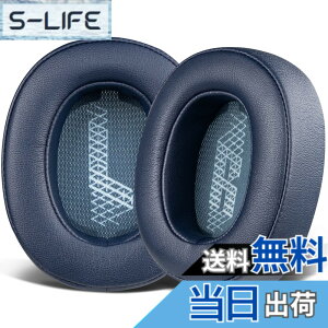 �y���������zSOULWIT �C���[�p�b�h �C���[�N�b�V���� JBL Live 500BT/Live 500 BT �A���E���h�C���[ ���C�����X �w�b�h�z�� �p �����p�b�h �v���e�C�����U�[ �w�b�h�p�b�h �m�C�Y�A�C�\���[�V�����t