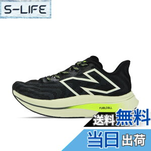 �y���������znew balance(�j���[�o�����X) �����Y FUEL CELL SuperComp Trainer MRCX WRCX �t���[�G���Z�� �X�[�p�[�R���v �g���[�i�[ ���� �J�[�{���v���[�g �����Y�����j���O�V���[�Y �F�FBK3(�u���b�N/�O