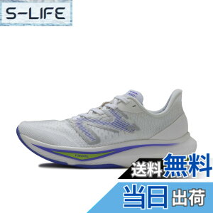 �y���������znew balance(�j���[�o�����X) ���f�B�[�X WFCX FUEL CELL REBEL �t���[�G���Z�� ���x�� ���s���f�������j���O�V���[�Y �F�FCC3(�z���C�g/�s���N)�A�T�C�Y�F23.0 cm B