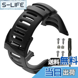 �y���������zSUUNTO �X���g �����p�o���h �X�g���b�v �x���g �A���r�b�g�p Suunto Ambit3 Peak / Ambit3 Run / Ambit3 Sport/Ambit 2R / Ambit 2S / Ambit 2/ Ambit 1 �Ή� �H��t �F�F�u���b�N